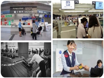 日本機場地勤招聘（中部空港、關西空港、福岡空港）