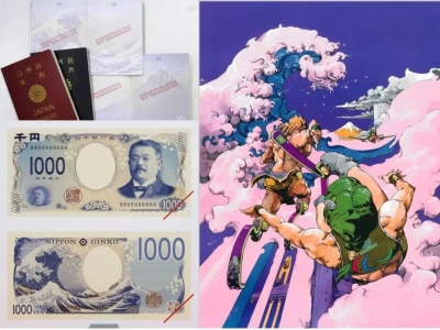 日本浮世繪為什么能火遍全球？
